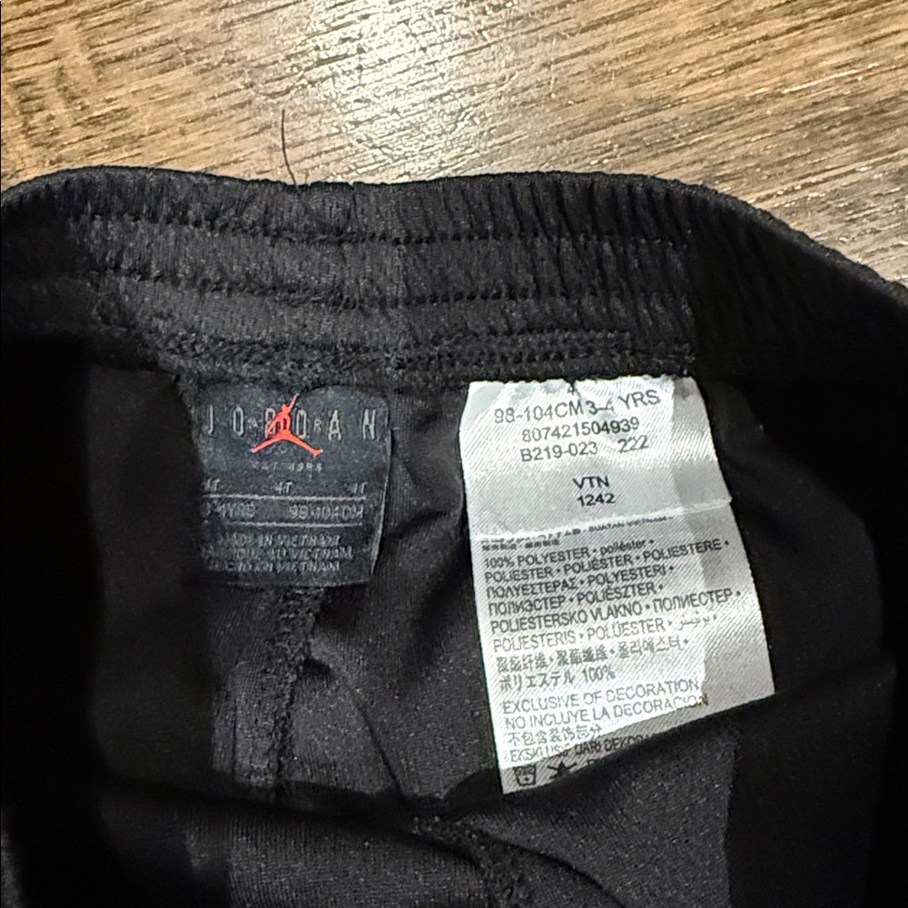 Nike Shorts - Picture 3 of 3